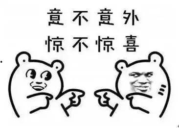 吃瓜群众金小莫,吃瓜群众的视角，揭秘娱乐圈风云