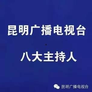 当吃瓜群众的句子怎么说,围观娱乐圈的喜怒哀乐