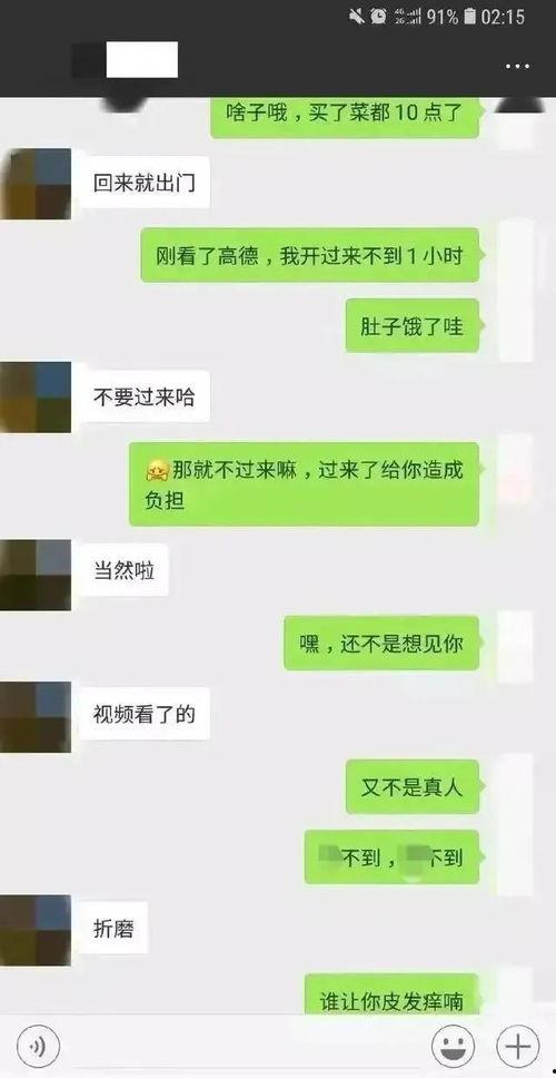 火爆吃瓜群众视频在线观看,揭秘热门视频背后的热门现象