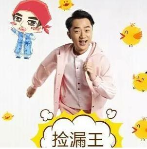 女朋友发吃瓜群众,吃瓜群众背后的故事