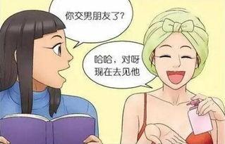 说说家里的那个吃瓜群众,揭秘家庭生活的趣味观察者