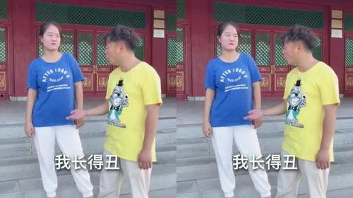 吃瓜群众 女 gif,GIF表情包趣味横生