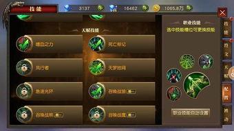 神武吃瓜群众几点刷新,吃瓜群众揭秘，几点刷新成为热议焦点！