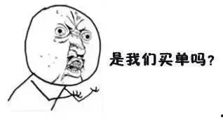 微笑笑哭裂开吃瓜群众,揭秘微笑背后的故事