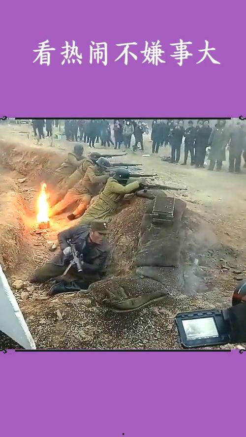 路边吃瓜群众的视频,一幕引发全民热议的“吃瓜”现场