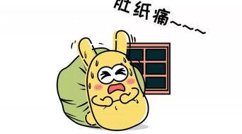 关于当吃瓜群众的文案,网络时代的围观力量