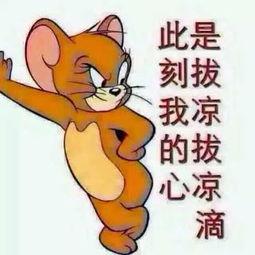 甜美吃瓜群众图片大全,甜美吃瓜群众图片大全精选