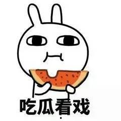 吃瓜群众斜眼图片,揭秘网络热图背后的真相