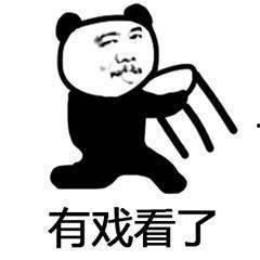 台湾同胞吃瓜群众,吃瓜群众视角下的两岸风云