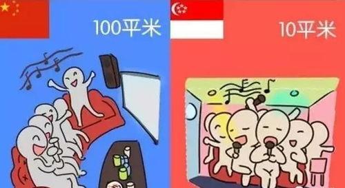 吃瓜群众击掌比心,击掌比心传递正能量