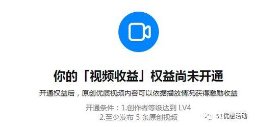 知乎吃瓜群众联盟,网络舆论场上的“瓜农”们