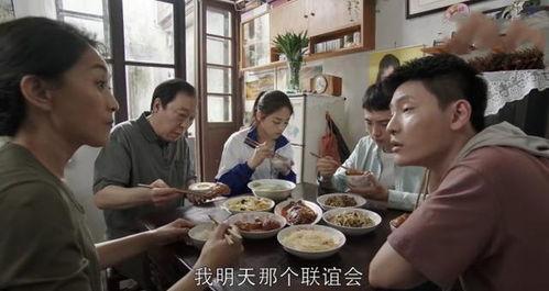 入戏太深吃瓜群众怎么办,如何从“入戏太深”的吃瓜群众状态中抽身而出