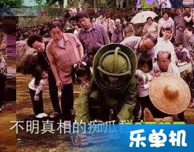 天河城吃瓜群众事件真相,揭秘背后真相与反思