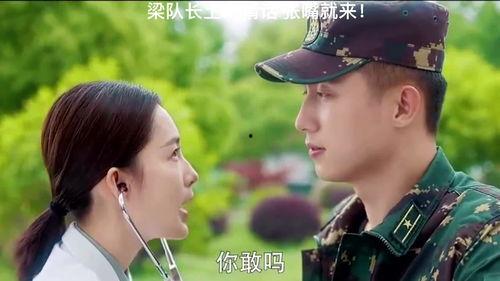 撒狗粮时的吃瓜群众,围观撒狗粮的吃瓜群众众生相