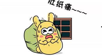 吃瓜群众的闹心事,揭秘网络谣言背后的真相