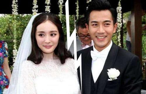 杨幂离婚吃瓜群众,吃瓜群众热议娱乐圈新动态