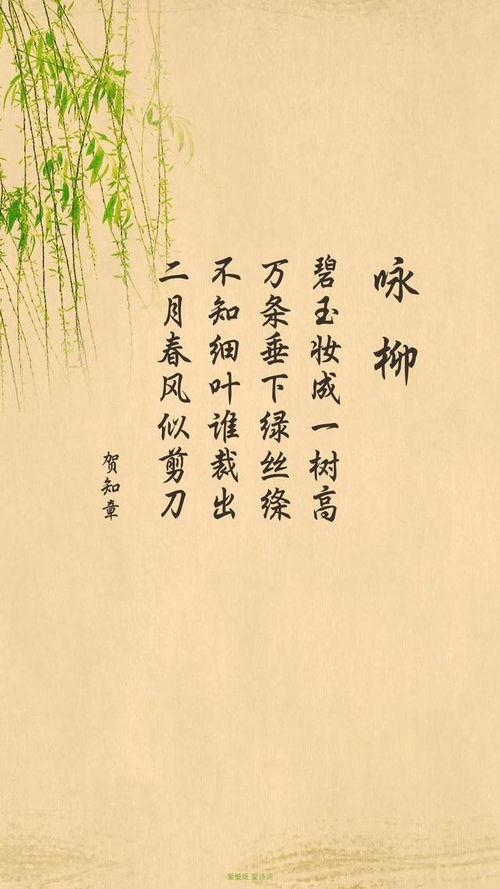 形容吃瓜群众的古文句子,描绘古代“吃瓜群众”的众生相