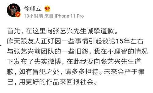 晚上吃瓜群众视频