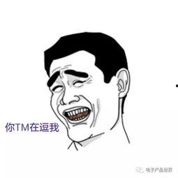 qq吃瓜群众密码是什么,揭秘“QQ吃瓜群众”密码背后的神秘故事