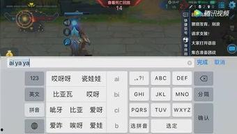 群众吃瓜游戏视频大全,吃瓜游戏视频大全，笑料百出，欢乐无限