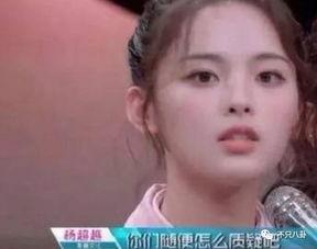 女人说男人是吃瓜群众,女性眼中男性的社会角色