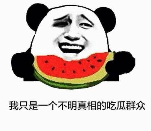 特警抓人吃瓜群众,吃瓜群众现场围观