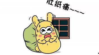 吃瓜群众新宠,揭秘网络热点的魅力与影响